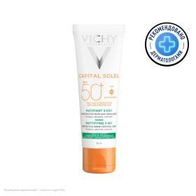 Vichy Солнцезащитный матирующий уход для жирной проблемной кожи 3 в 1 SPF 50, 50 мл. фото