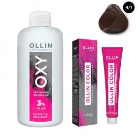 Ollin Professional Набор Перманентная крем-краска для волос Ollin Color оттенок 41 шатен пепельный 100 мл  Окисляющая эмульсия Oxy 3 150 мл. фото