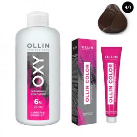 Ollin Professional Набор Перманентная крем-краска для волос Ollin Color оттенок 41 шатен пепельный 100 мл  Окисляющая эмульсия Oxy 6 150 мл. фото