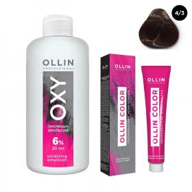 Ollin Professional Набор Перманентная крем-краска для волос Ollin Color оттенок 43 шатен золотистый 100 мл  Окисляющая эмульсия Oxy 6 150 мл. фото