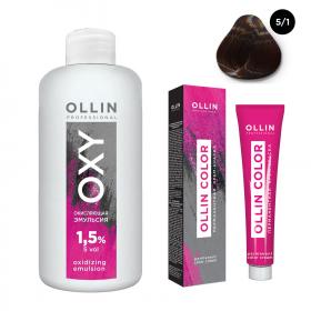 Ollin Professional Набор Перманентная крем-краска для волос Ollin Color оттенок 51 светлый шатен пепельный 100 мл  Окисляющая эмульсия Oxy 1,5 150 мл. фото