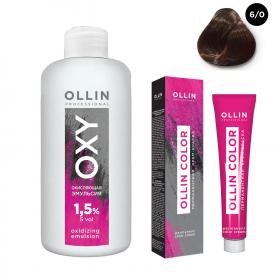 Ollin Professional Набор Перманентная крем-краска для волос Ollin Color оттенок 60 темно-русый 100 мл  Окисляющая эмульсия Oxy 1,5 150 мл. фото