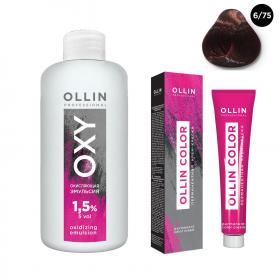 Ollin Professional Набор Перманентная крем-краска для волос Ollin Color оттенок 675 темно-русый коричнево-махагоновый 100 мл  Окисляющая эмульсия Oxy 1,5 150 мл. фото