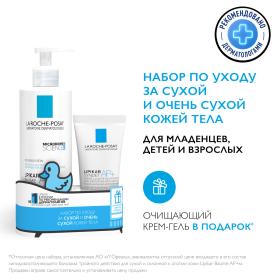 La Roche-Posay Набор бальзам липидовосполняющий тройного действия АПМ 400 мл  очищающий гель-крем Синдэт АП 100 мл. фото