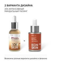 Icon Skin Интенсивный миндальный пилинг 25 , 30 мл. фото