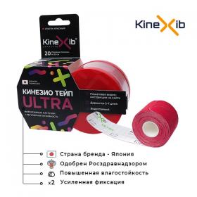 Kinexib Кинезио тейп Ultra 5 м х 5 см, красный. фото