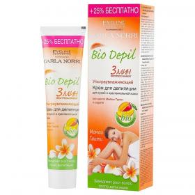 Eveline Cosmetics Ультраувлажняющий крем для депиляции сухой и чувствительной кожи, 125 мл. фото