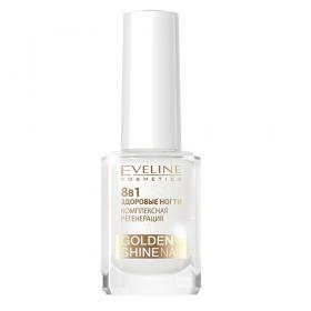 Eveline Cosmetics Средство для комплексной регенерации ногтей 8 в 1 Здоровые ногти. Golden Shine, 12 мл. фото