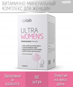 VPLAB Мультивитаминный комплекс для укрепления женского организма, 90 таблеток. фото
