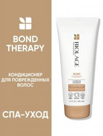 Matrix Кондиционер для поврежденных волос Bond Therapy, 200 мл. фото