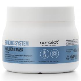 Concept Маска для глубокого восстановления волос Hyaluronic Mask, 400 мл. фото