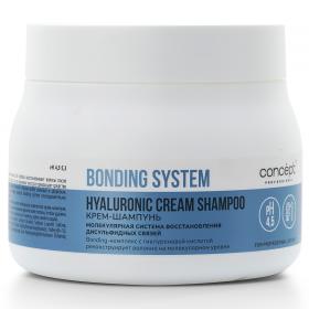 Concept Крем-шампунь для волос Hyaluronic Cream Shampoo, 400 мл. фото