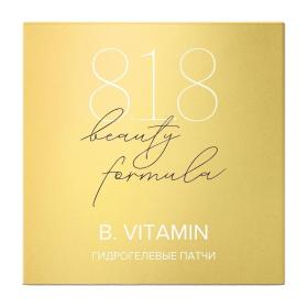 8.1.8 Beauty Formula Гидрогелевые патчи с комплексом витаминов для молодой чувствительной кожи, 60 шт. фото