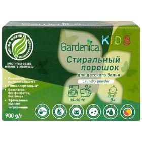 Gardenica Экологичный стиральный порошок для детского белья, 900 г. фото