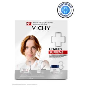 Vichy Набор Supreme для сохранения молодости, увлажнения и повышения упругости кожи. фото