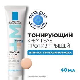 La Roche-Posay Тонирующий тройной корректирующий крем-гель для проблемной кожи DuoM, 40 мл. фото