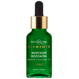 SkinpHoria Сыворотка для лица с морским коллагеном Marine Collagen Serum, 30 мл. фото