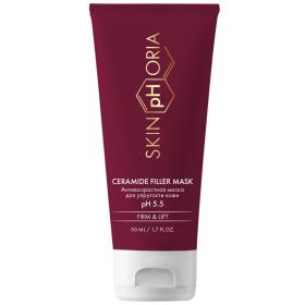 SkinpHoria Антивозрастная маска для упругости кожи Ceramide Filler Mask, 50 мл. фото