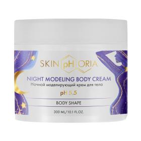 SkinpHoria Ночной моделирующий крем для тела Night Modeling Body Cream, 300 мл. фото