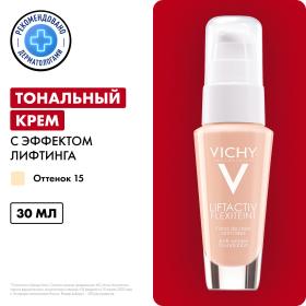 Vichy Крем тональный против морщин для всех типов кожи Флексилифт, тон 15 опаловый, 30 мл. фото