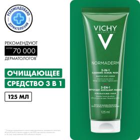 Vichy Очищающее средство для лица 3 в 1 для жирной и проблемной кожи, 125 мл. фото