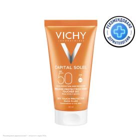 Vichy Солнцезащитная матирующая эмульсия Dry Touch для жирной кожи лица SPF 50, 50 мл. фото