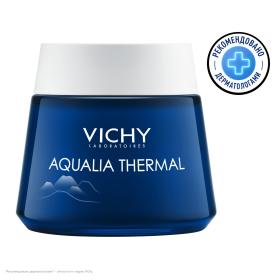 Vichy Ночной гель-маска для увлажнения чувствительной и усталой кожи лица Thermal Spa, 75 мл. фото