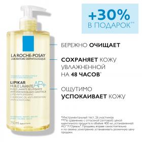 La Roche-Posay Смягчающее масло для ванны и душа для сухой и склонной к атопии кожи младенцев, детей и взрослых AP, 750 мл. фото