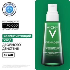 Vichy Корректирующий флюид двойного действия для проблемной кожи Phytosolution, 50 мл. фото