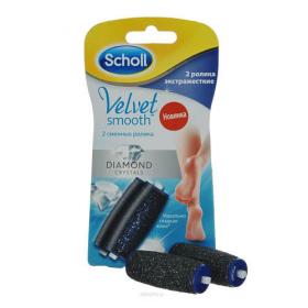 Scholl Сменные роликовые насадки для электрической роликовой пилки Экстра жесткая 2шт.. фото