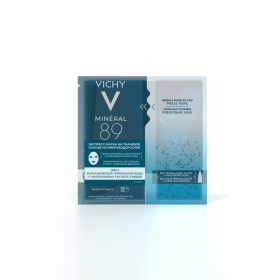 Vichy Тканевая экспресс-маска из микроводорослей для интенсивного увлажнения кожи лица, 29 мл. фото