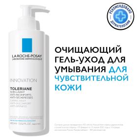 La Roche-Posay Очищающий гель для умывания для смягчения чувствительной кожи лица и тела, 400 мл. фото