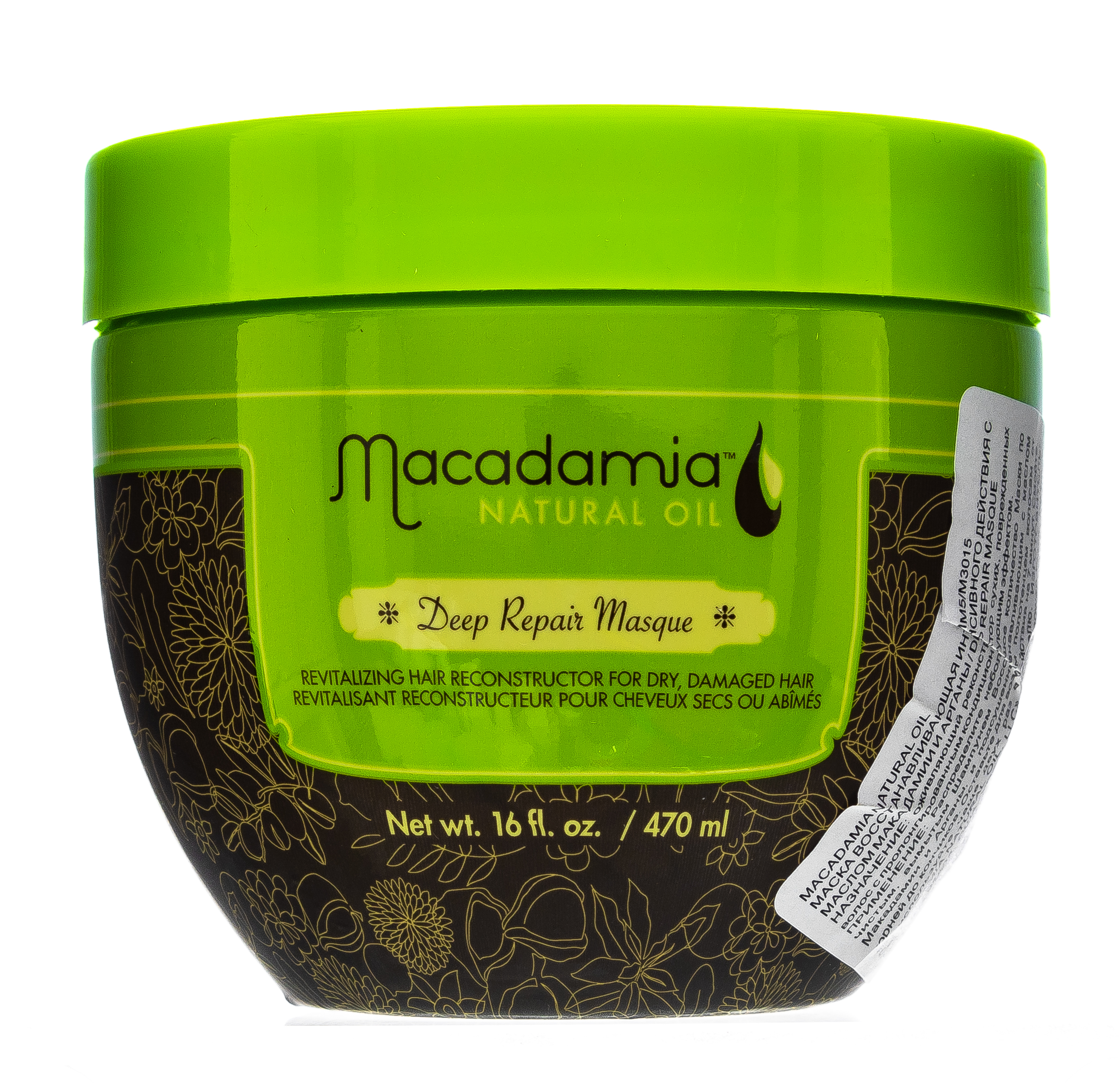 Macadamia natural oil маска для волос восстанавливающая