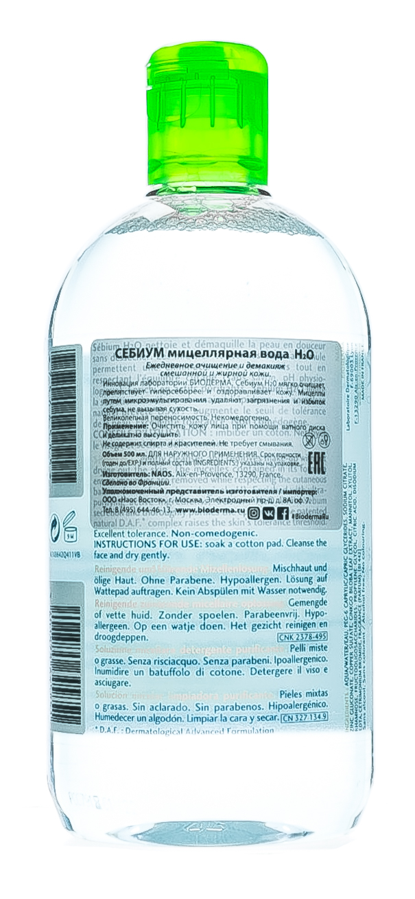 Биодерма мицеллярная вода 500. Биодерма Себиум h2o мицеллярная вода. Мицеллярная вода Биодерма Себиум. Мицеллярная вода очищающая Sebium h2o (500мл).