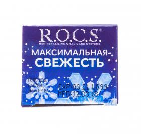 R.O.C.S. Зубная паста Максимальная свежесть, 94 гр. фото