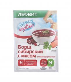 Леовит Борщ сибирский с мясом витаминизированный. Пакет 16 г. фото