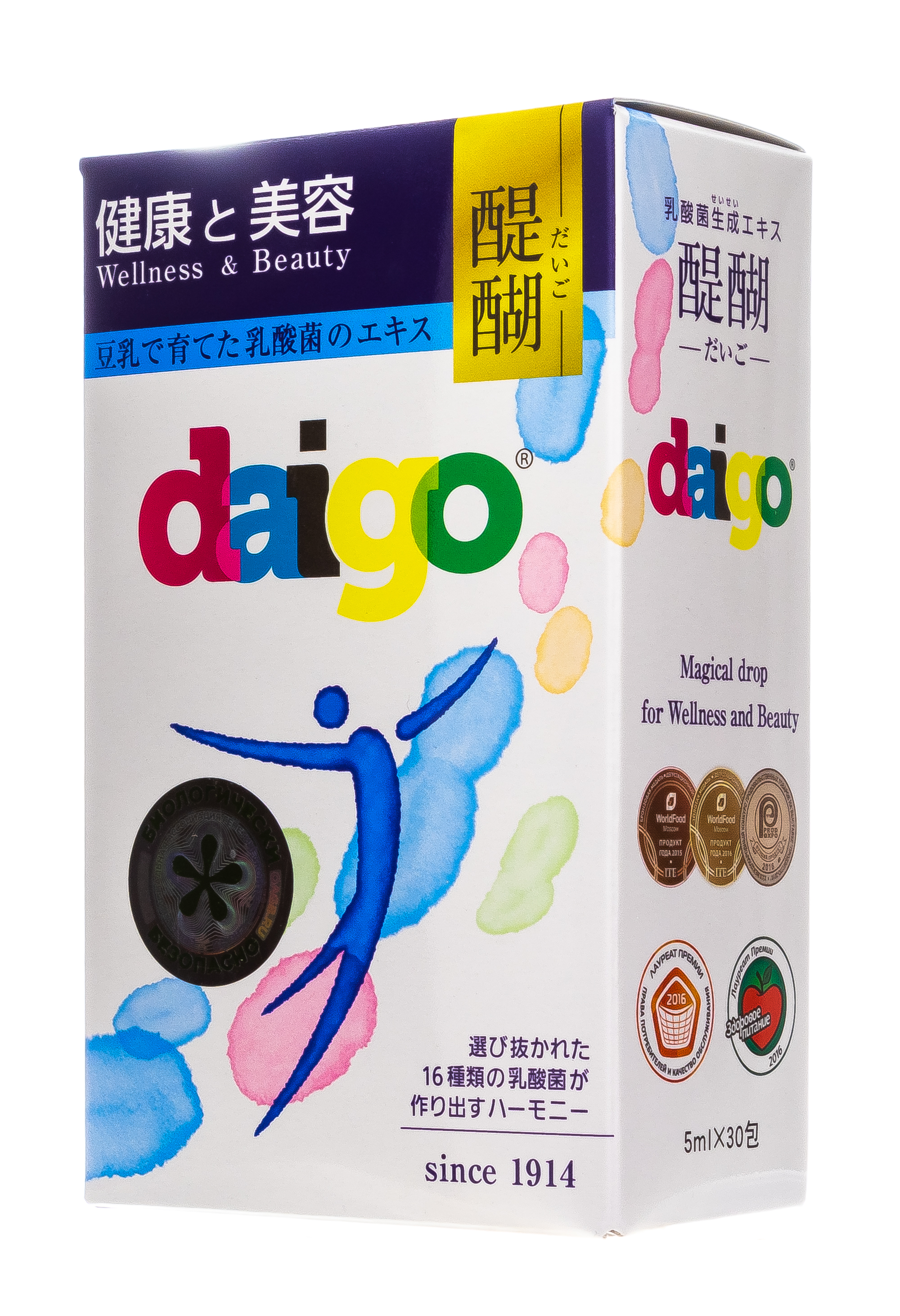 Daigo Биологически активная добавка к пище Дайго, 30 х 5 мл (Daigo, Напиток)