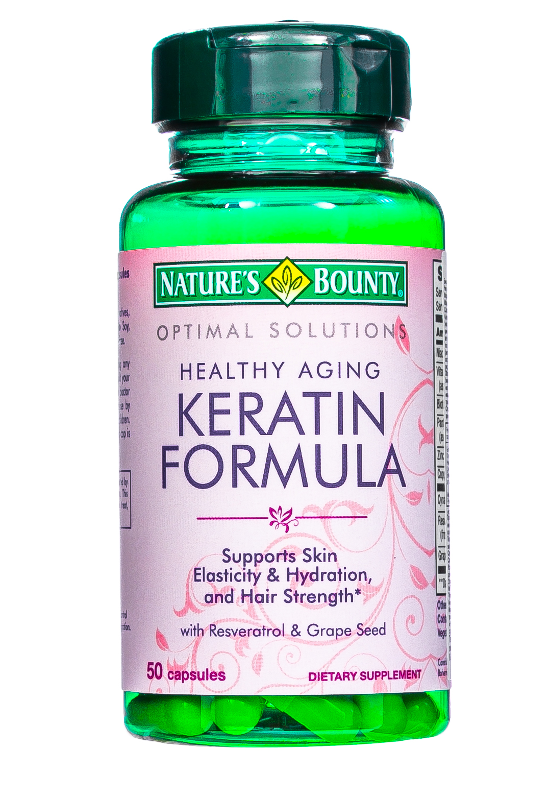 Nature's Bounty Кератин формула 50 капсул (Nature's Bounty, Специальные продукты)