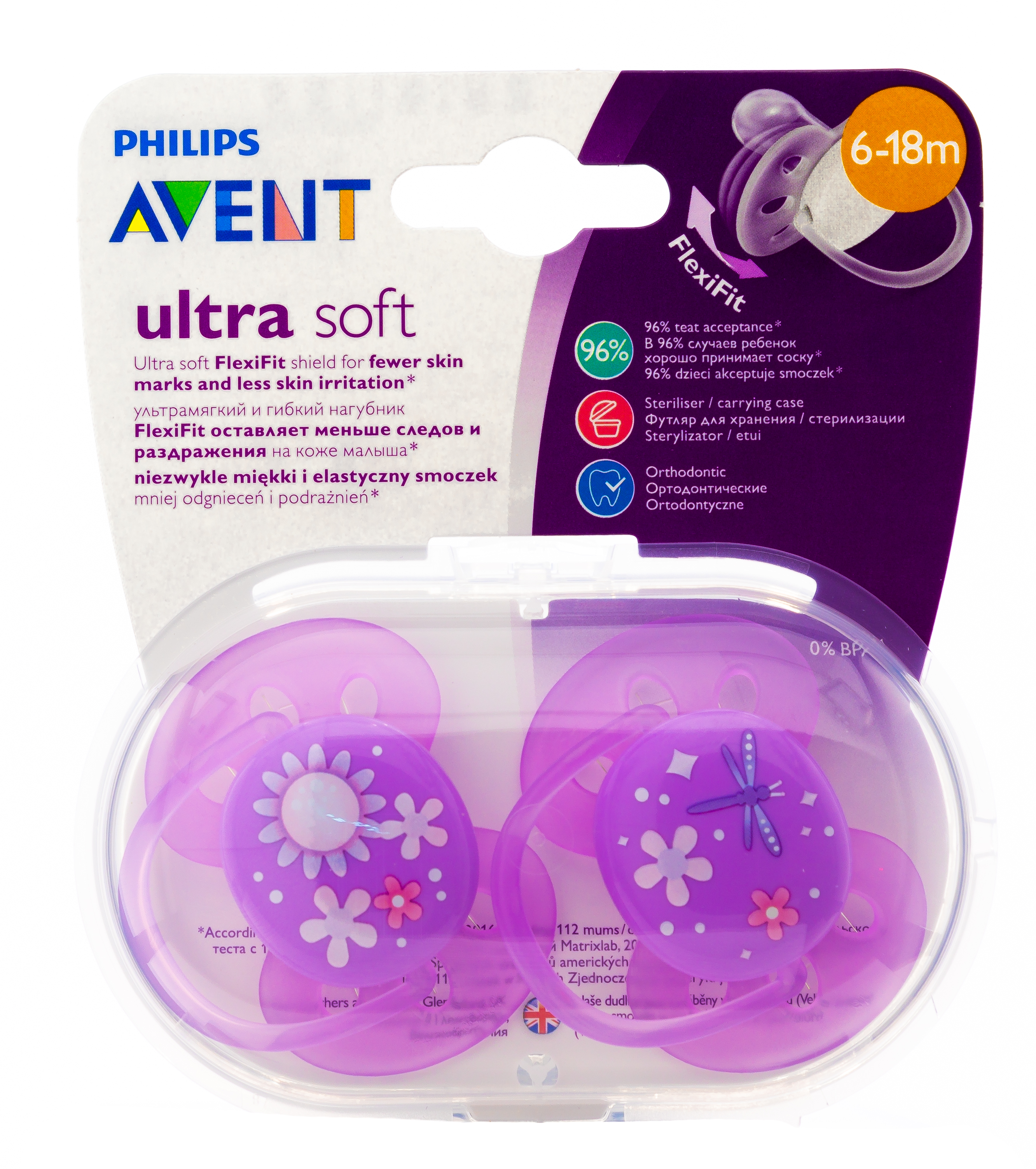 Филипс авент 6. Philips Avent Ultra Soft scf227/22 6-18 м. Авент пустышка ультра софт силикон. Д/девочек 6-18мес x 2 223/02. Соска Авент силиконовая.