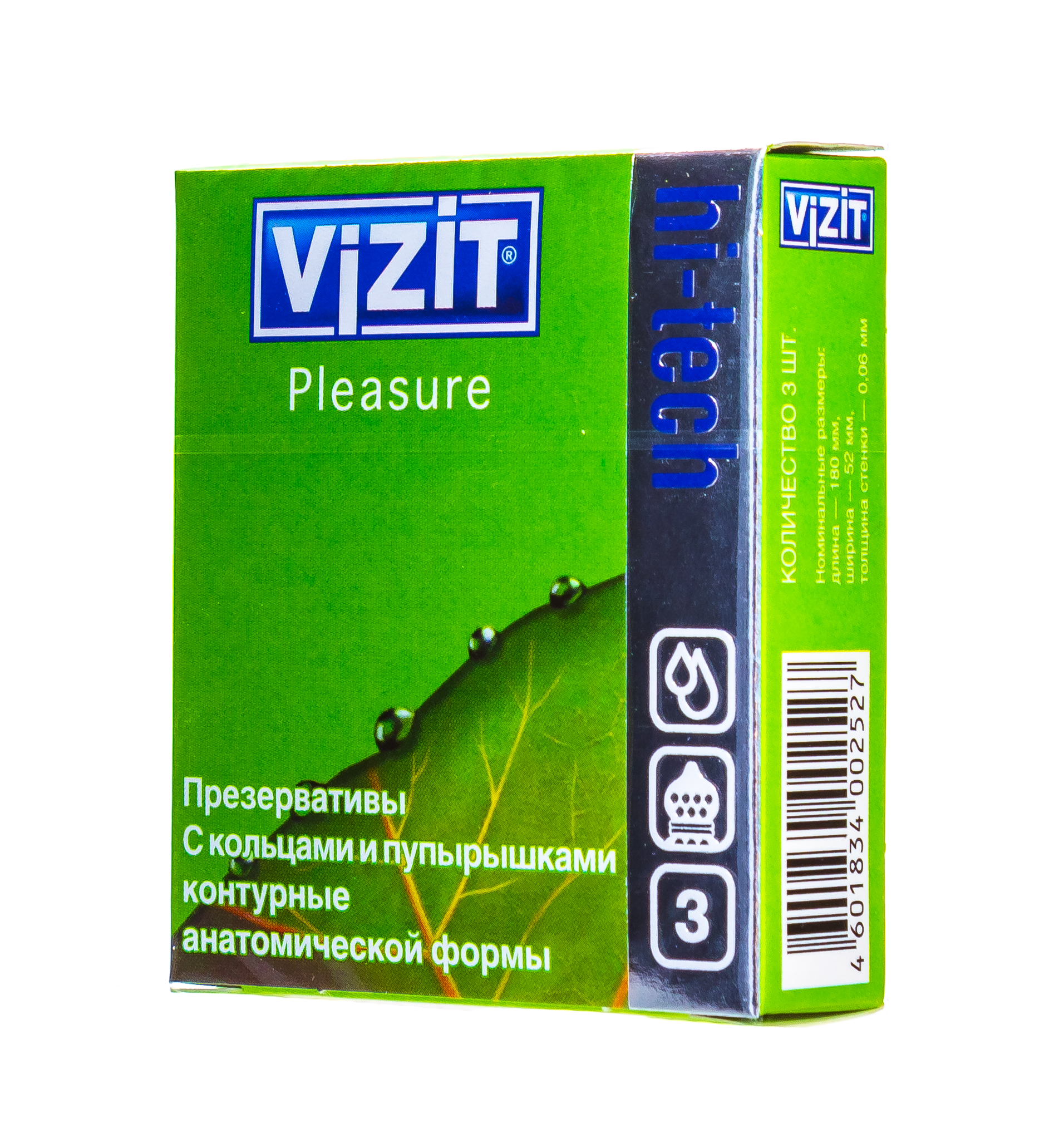 Vizit. Презервативы Vizit №3 Hi-Tech pleasure. Презервативы Vizit №12 Hi-Tech pleasure. Презервативы Vizit №12 Hi-Tech pleasure (c кольц. И пуп.)(CPR). Презервативы Vizit Hi-Tech Fix.