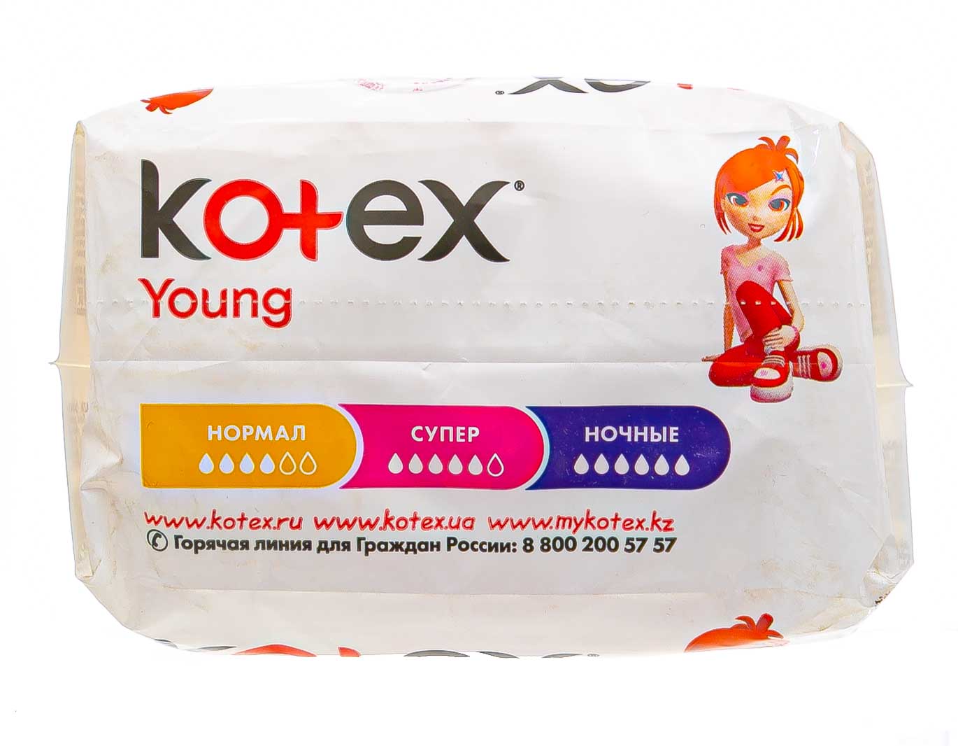 Прокладки котекс ночные. Прокладки Kotex young 10шт. Прокладки Kotex нормал 10шт 1/10. Прокладки Kotex young ночные. Прокладка Kotex young 2022.