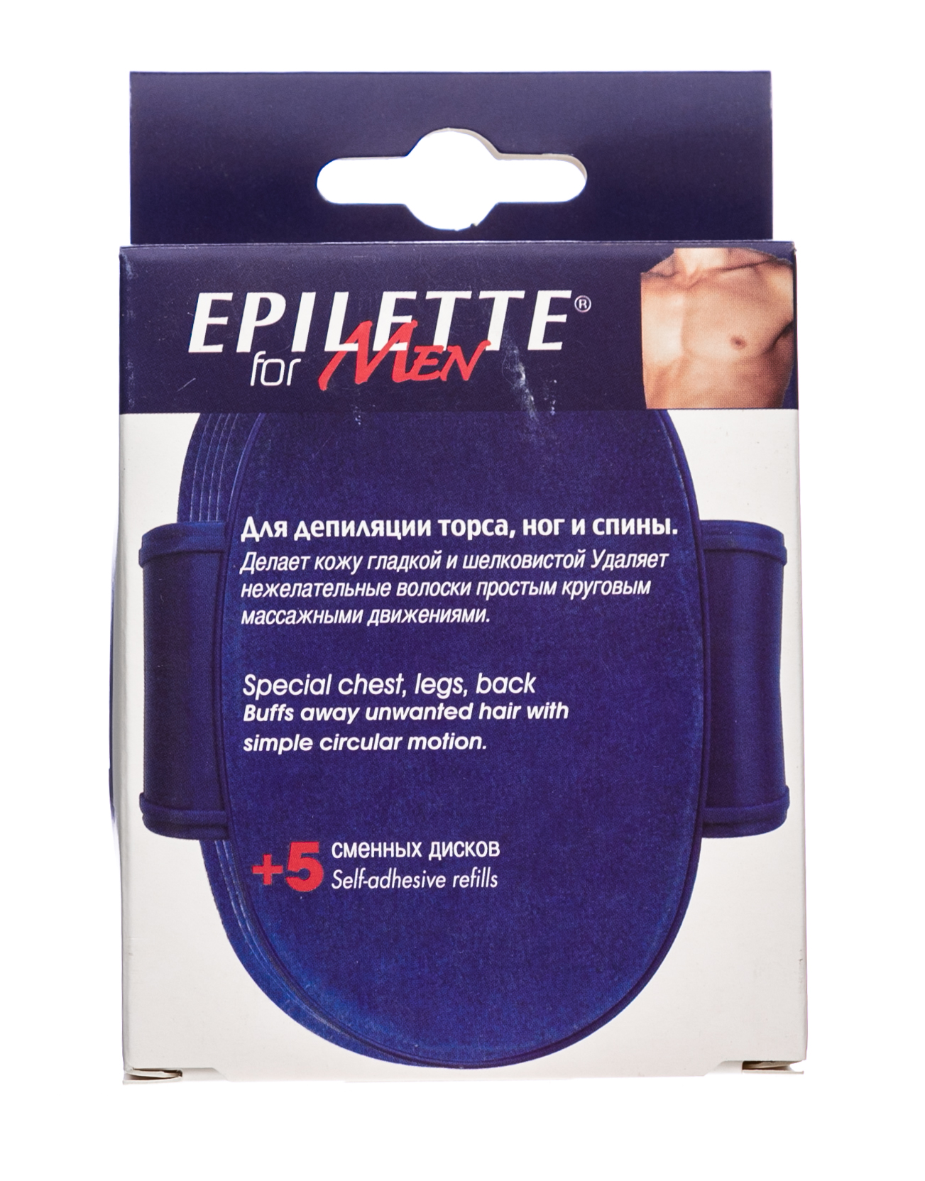Epilette Подушечка для депиляции у мужчин (Epilette, Facial buffer)