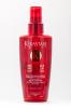 Керастаз Защитная Микро-Вуаль 125 мл (Kerastase, Soleil) фото 2