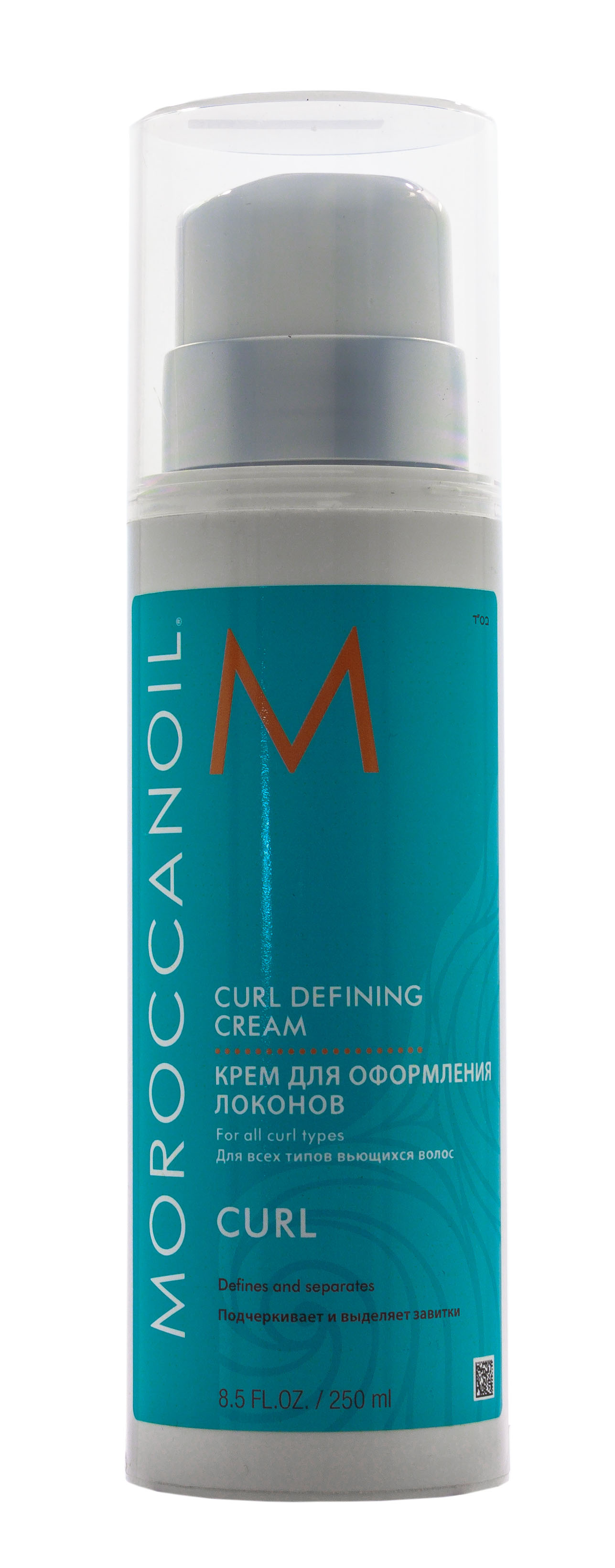 Мороканойл Крем для оформления локонов, 250 мл (Moroccanoil, Curl) фото 0