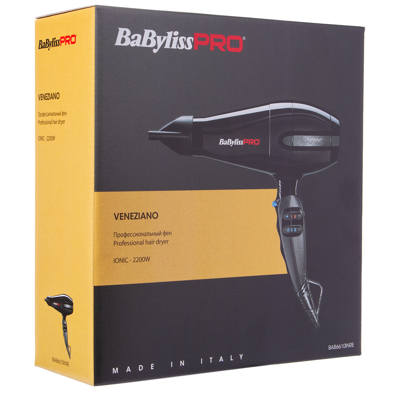 Babyliss Pro Bab6610inre Купить