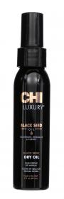 Chi Сухое масло для волос с экстрактом семян черного тмина Luxury Dry Oil, 89 мл. фото