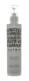 Cutrin Сахарный спрей для шелковистой текстуры, 200 мл. фото