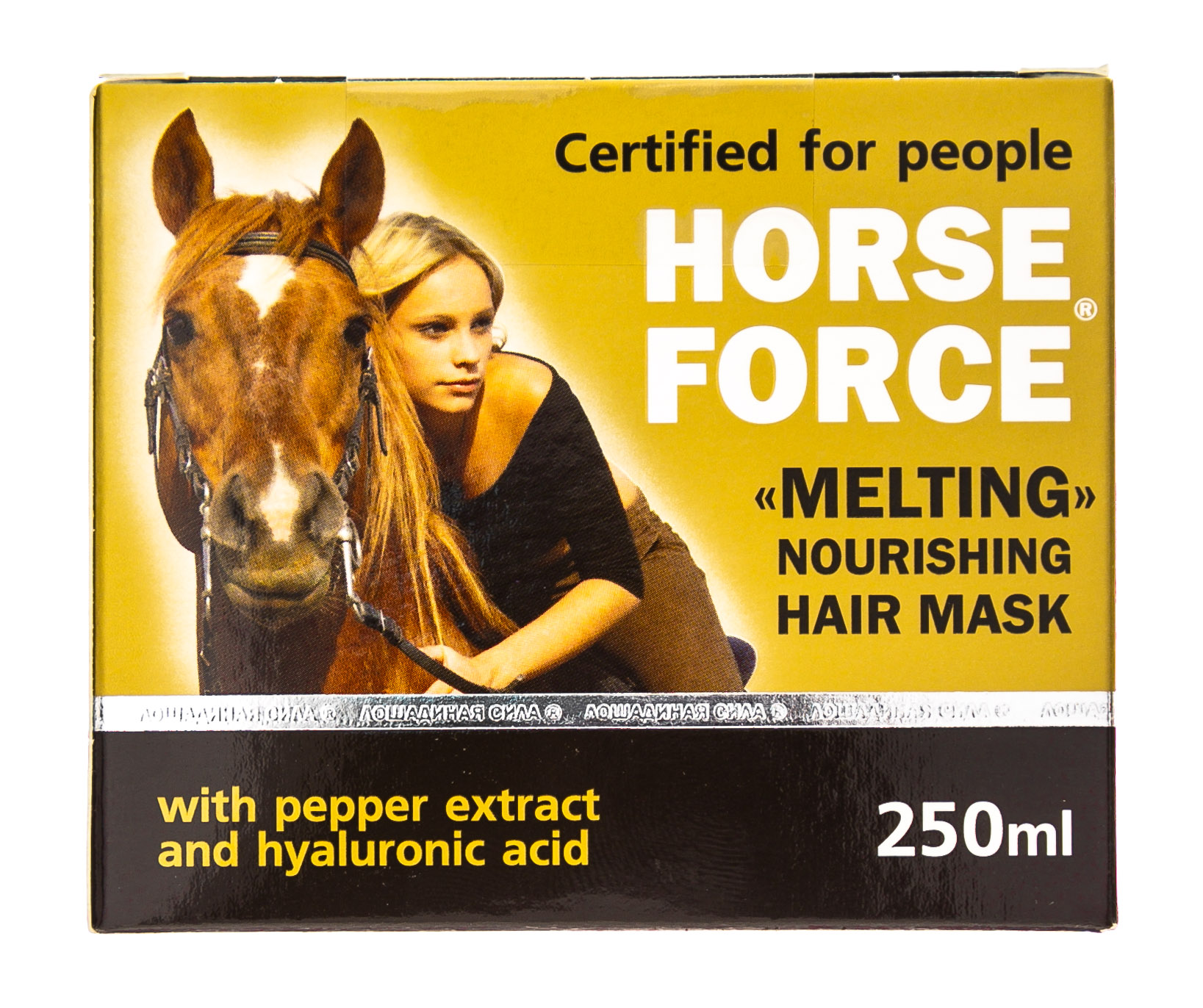 Маска для волос тающая питательная лошадиная сила инструкция
