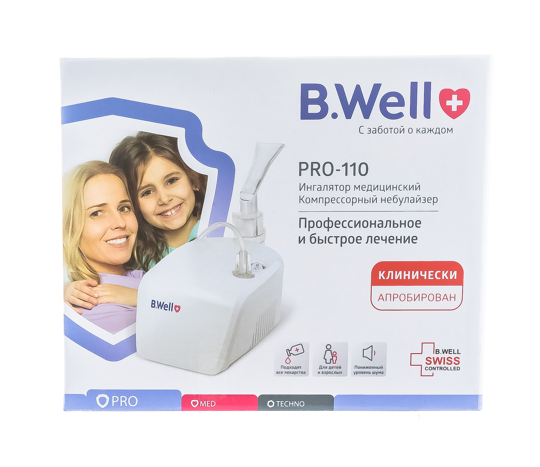 Ингалятор b well pro 110. Ингалятор бивелл Pro-110. Ингалятор Pro-110 компрессорный. Ингалятор компрессорный b.well Pro-110. Ингалятор би Велл.