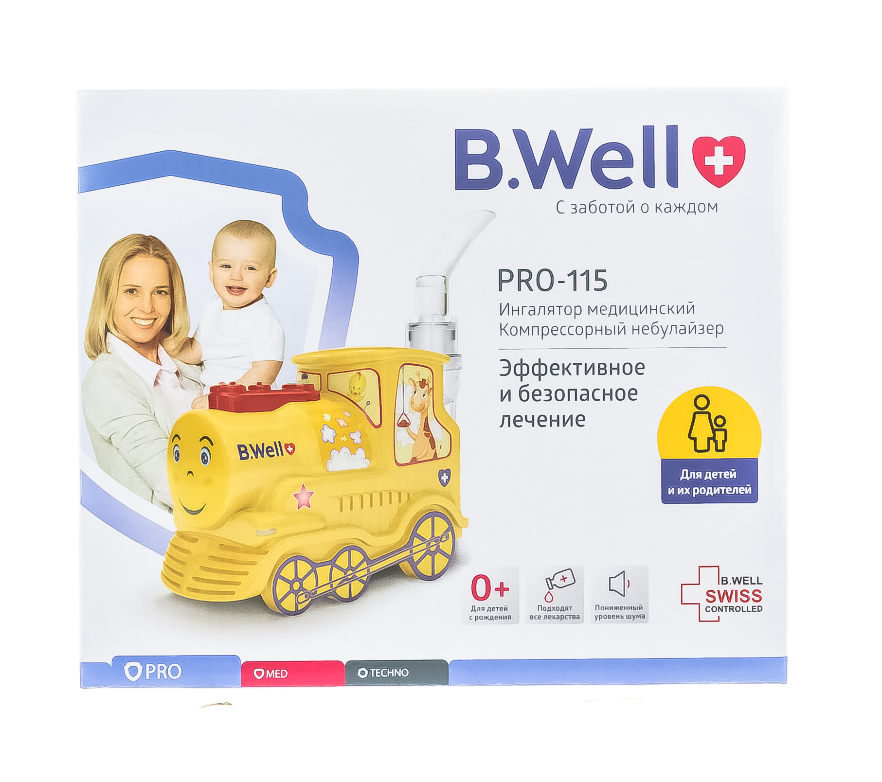 B Well Pro 115 Паровозик Купить